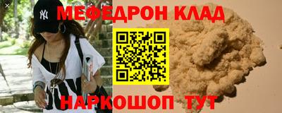 гидропоника Ярцево
