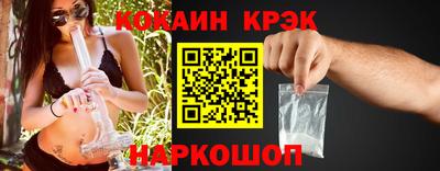 гидропоника Ярцево