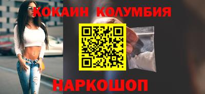 мескалин Янаул