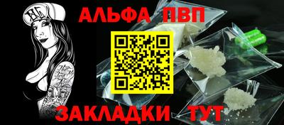 гидропоника Ярцево
