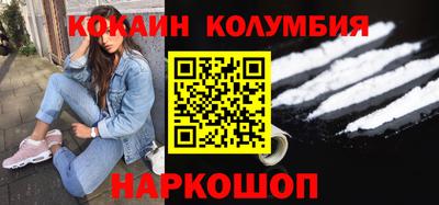 мескалин Янаул