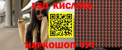 гидропоника Ярцево