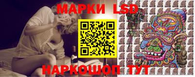гидропоника Ярцево