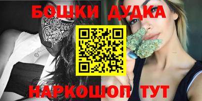 гидропоника Ярцево