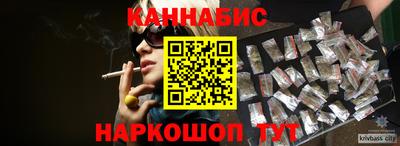 мескалин Янаул