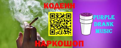гидропоника Ярцево