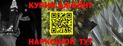 МДМА Ярославль