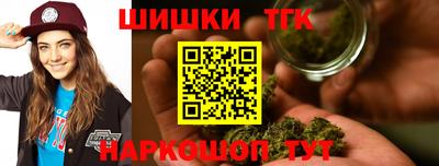 МДМА Ярославль