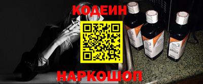 гидропоника Ярцево