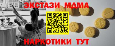 гидропоника Ярцево