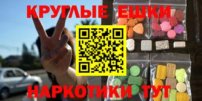 гидропоника Ярцево