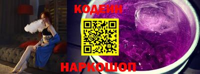 МДМА Ярославль