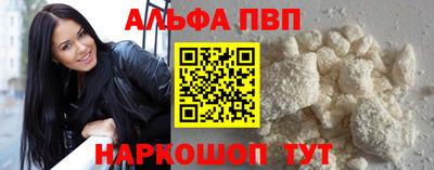 гидропоника Ярцево