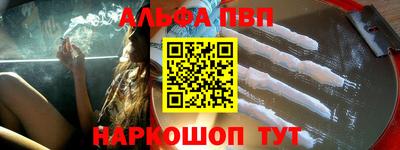 гидропоника Ярцево