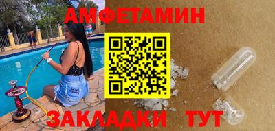 гидропоника Ярцево