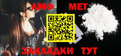 мескалин Янаул