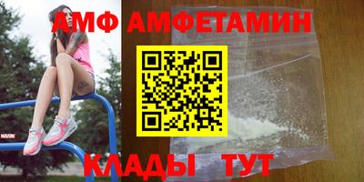 МДМА Ярославль