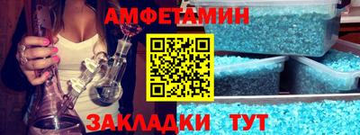 мескалин Янаул