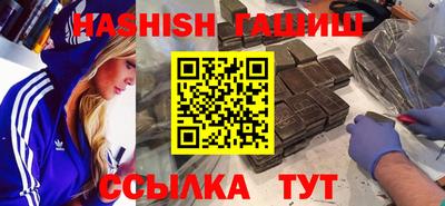 мескалин Янаул