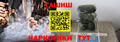 МДМА Ярославль