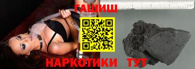 МДМА Ярославль