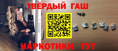 МДМА Ярославль