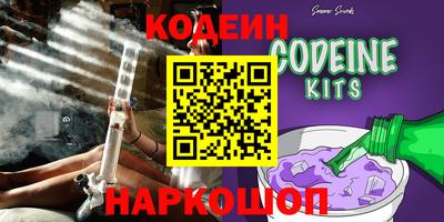 мескалин Янаул