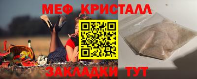 гидропоника Ярцево